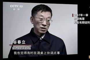 男演员王鹤棣将出战NBA全明星名人赛 赛前4分球一箭穿心